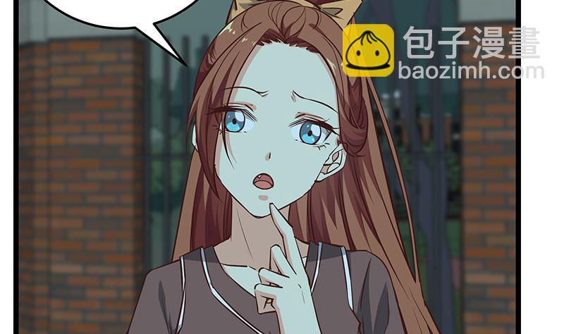 第二季 第45话 五十万资金获得！-第45话