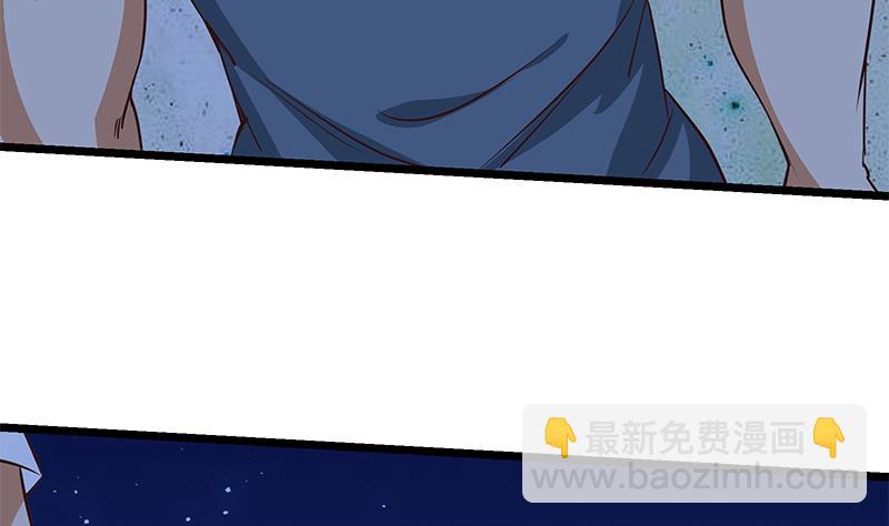 第二季 第47话 奋不顾身(1/2)-第47话