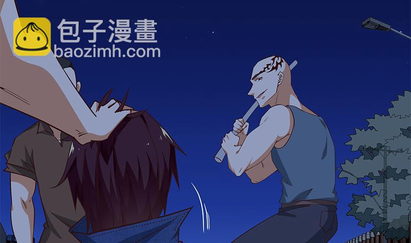 第二季 第47话 奋不顾身(1/2)-第47话