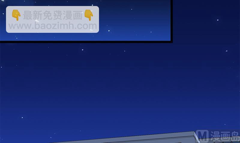 第二季 第47话 奋不顾身(1/2)-第47话