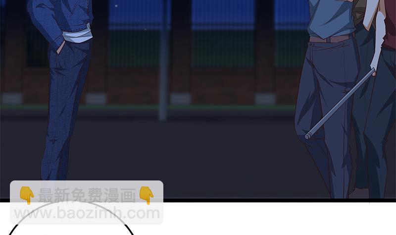 第二季 第47话 奋不顾身(1/2)-第47话
