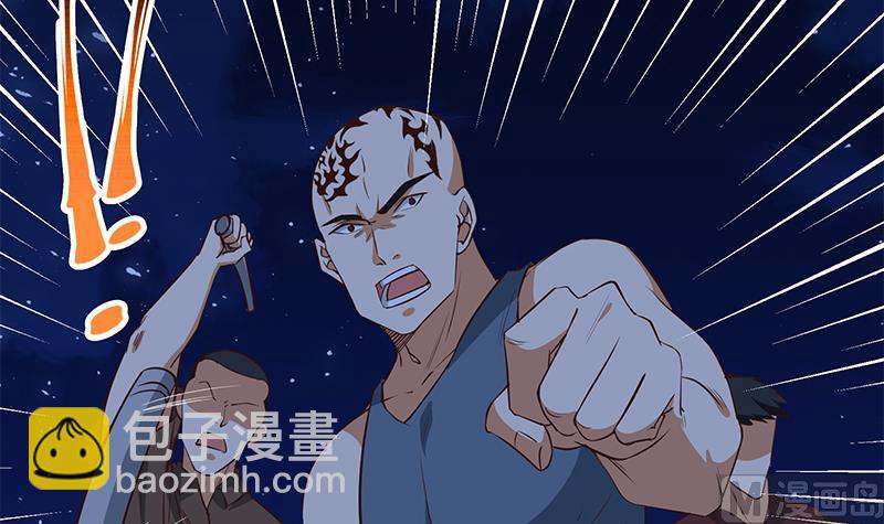 第二季 第47话 奋不顾身(1/2)-第47话