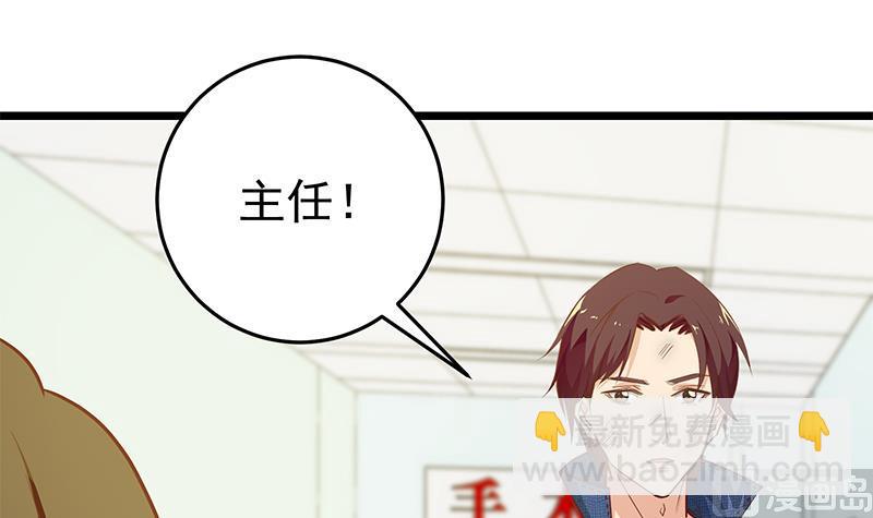 第二季 第49话 兄弟集结(1/2)-第49话