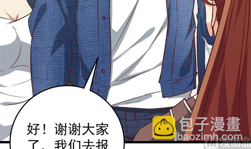 第二季 第49话 兄弟集结(1/2)-第49话