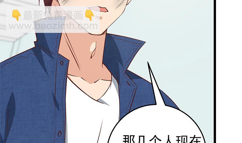 第二季 第49话 兄弟集结(1/2)-第49话