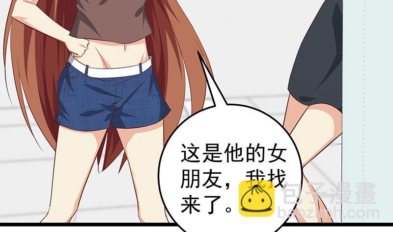 第二季 第49话 兄弟集结(1/2)-第49话