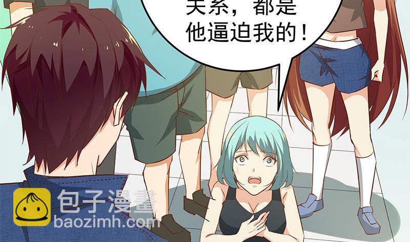 第二季 第49话 兄弟集结(1/2)-第49话