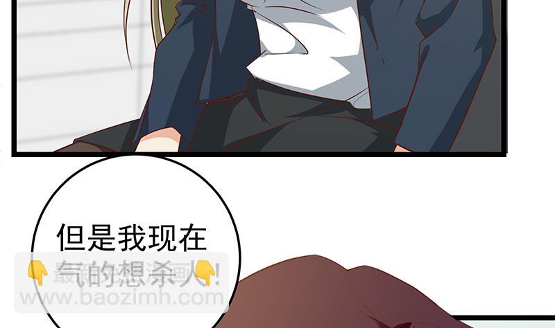 第二季 第49话 兄弟集结(1/2)-第49话