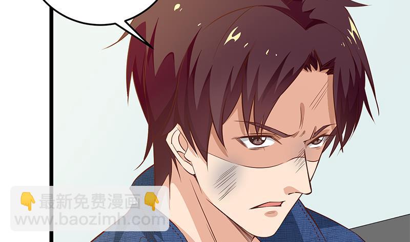 第二季 第49话 兄弟集结(1/2)-第49话