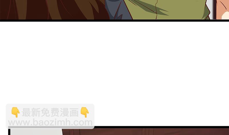 第二季 第51话 偷听了秘密-第51话