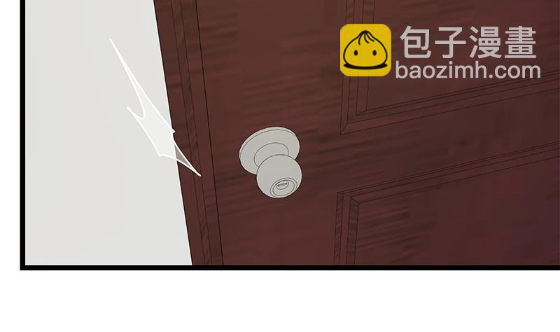 第二季 第51话 偷听了秘密-第51话