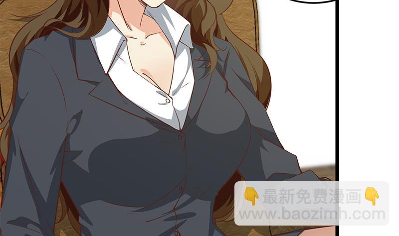 第二季 第51话 偷听了秘密-第51话