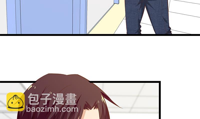 第二季 第51话 偷听了秘密-第51话