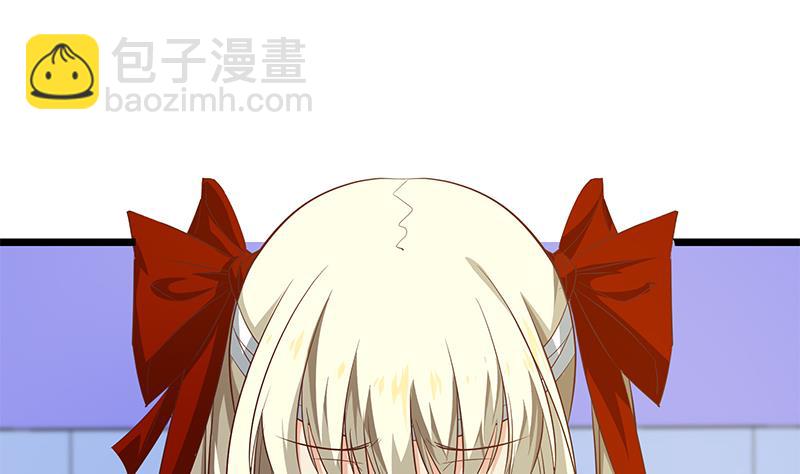 第二季 第51话 偷听了秘密-第51话