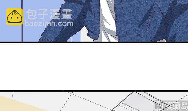 第二季 第51话 偷听了秘密-第51话