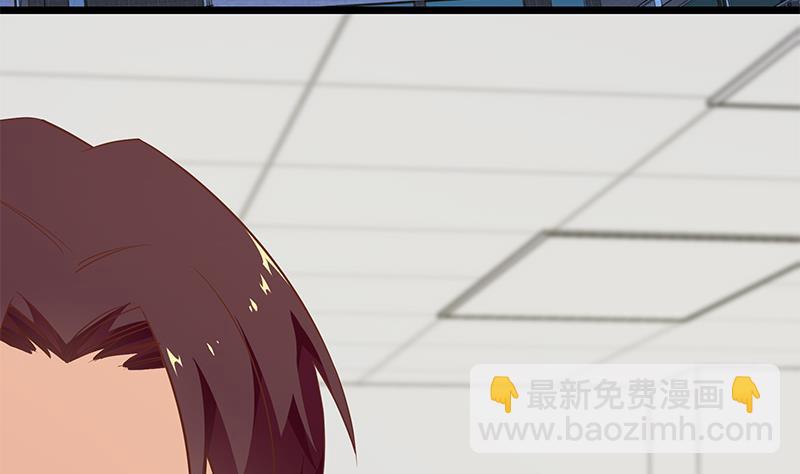 第二季 第51话 偷听了秘密-第51话