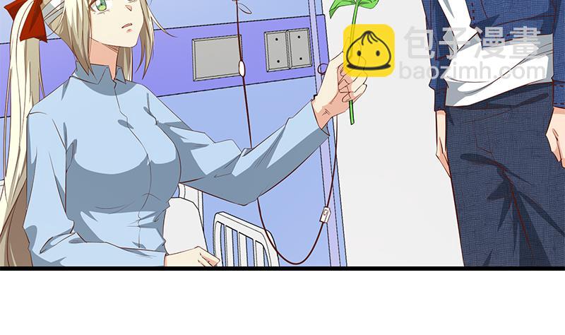 第二季 第53话 是我亲的他！(1/2)-第53话