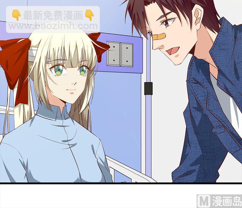 第二季 第53话 是我亲的他！(1/2)-第53话