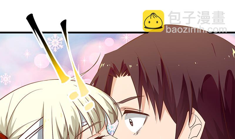 第二季 第53话 是我亲的他！(1/2)-第53话
