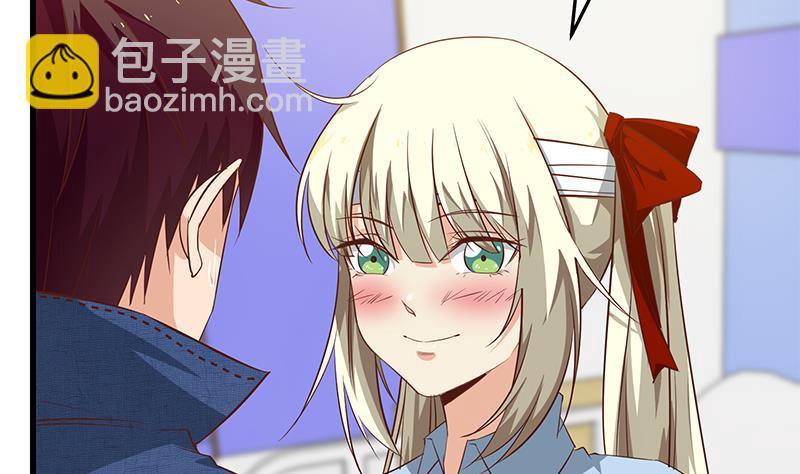 第二季 第53话 是我亲的他！(1/2)-第53话