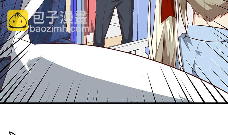 第二季 第53话 是我亲的他！(1/2)-第53话