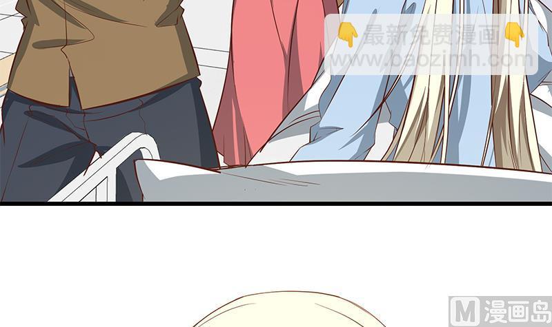 第二季 第53话 是我亲的他！(1/2)-第53话