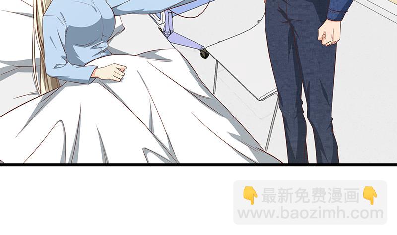 第二季 第53话 是我亲的他！(1/2)-第53话