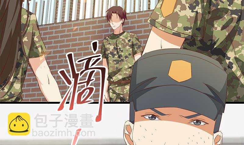 第二季 第55话 超级富二代(1/2)-第55话