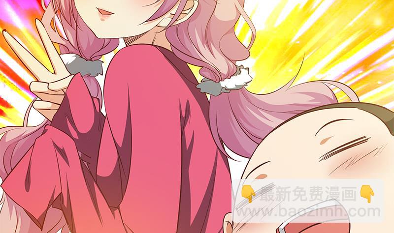 第二季 第55话 超级富二代(1/2)-第55话