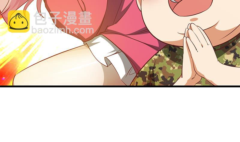 第二季 第55话 超级富二代(1/2)-第55话