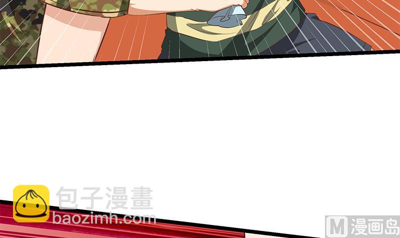 第二季 第57话 小弟护体！-第57话