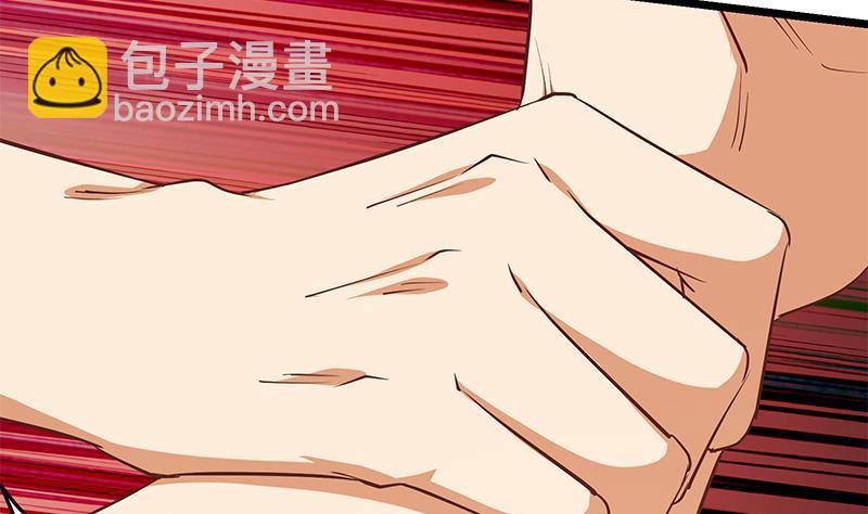 第二季 第57话 小弟护体！-第57话