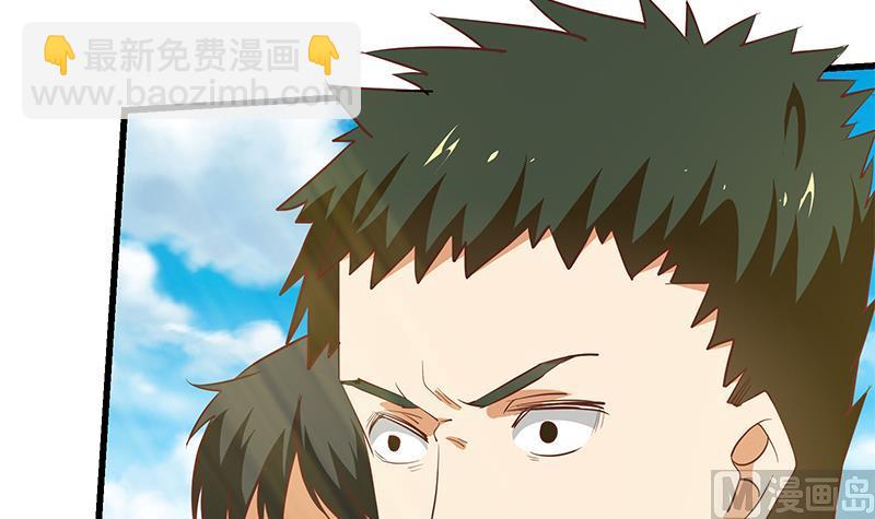第二季 第57话 小弟护体！-第57话