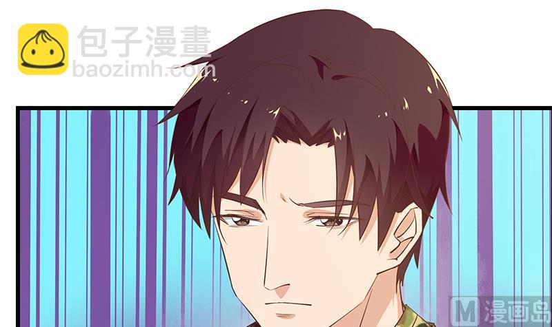 第二季 第57话 小弟护体！-第57话