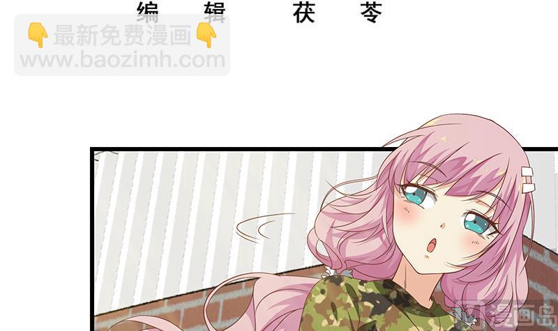 第二季 第59话 奈姐有危险-第59话
