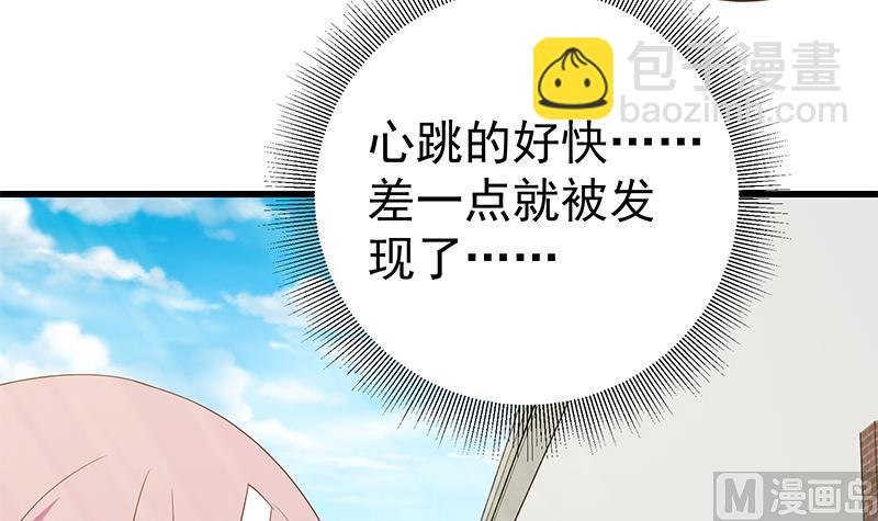 第二季 第59话 奈姐有危险-第59话