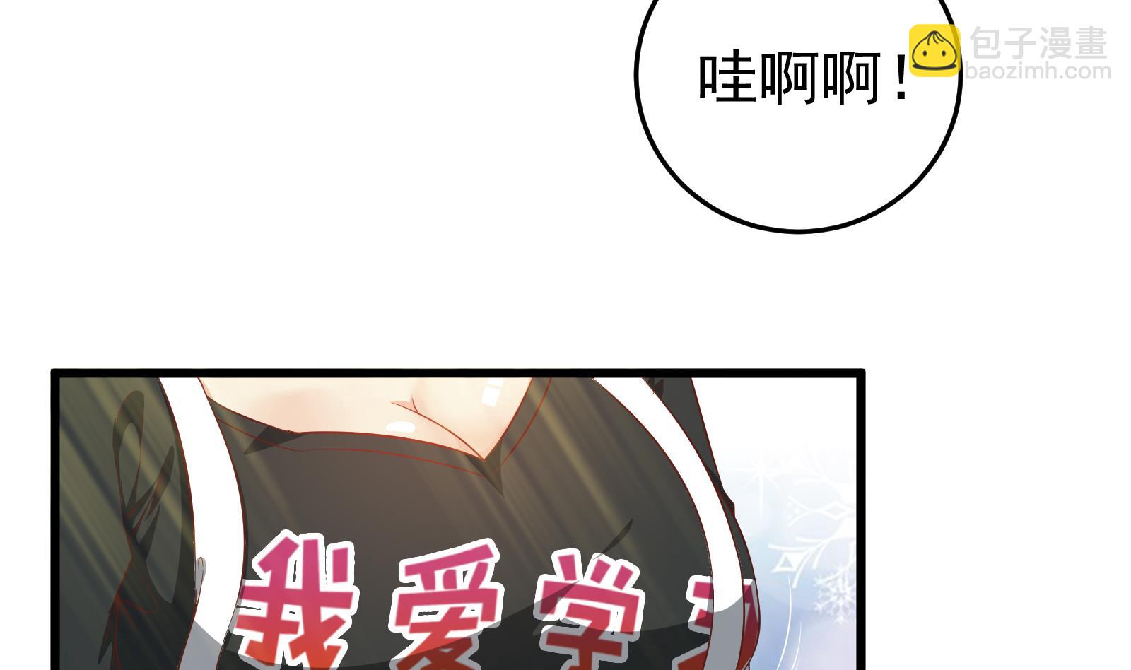 第二季 第7话 守护你们的梦(1/2)-第7话