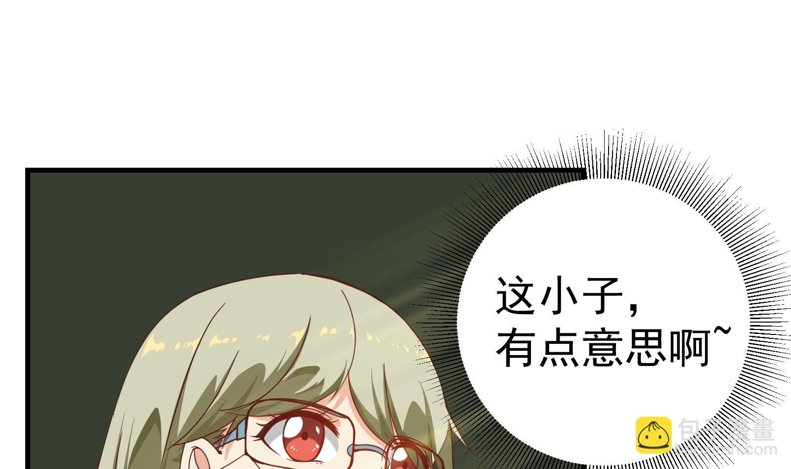 第二季 第7话 守护你们的梦(1/2)-第7话