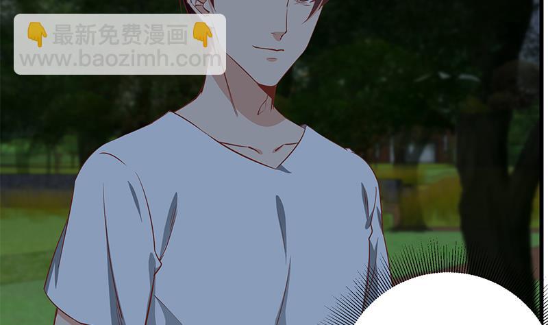 第二季 第61话 我还是喜欢你(1/2)-第61话