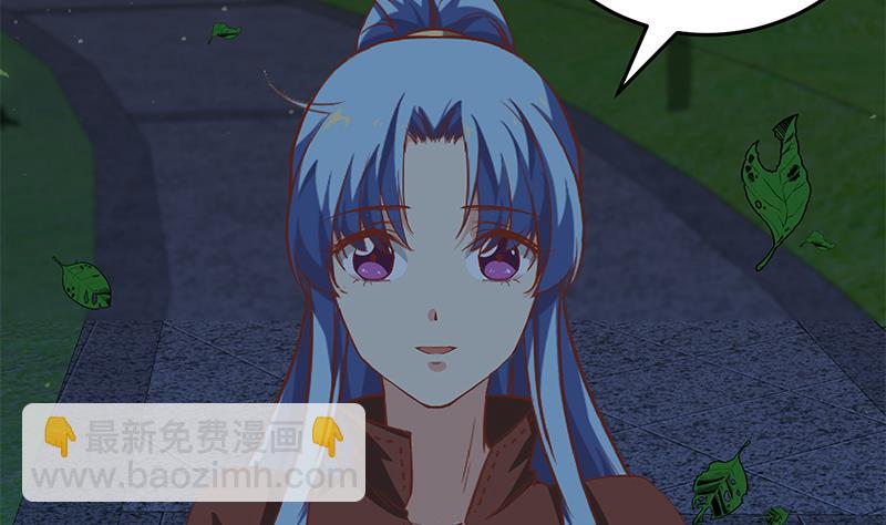 第二季 第61话 我还是喜欢你(1/2)-第61话