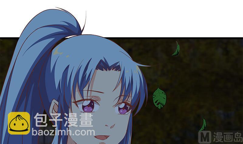 第二季 第61话 我还是喜欢你(1/2)-第61话