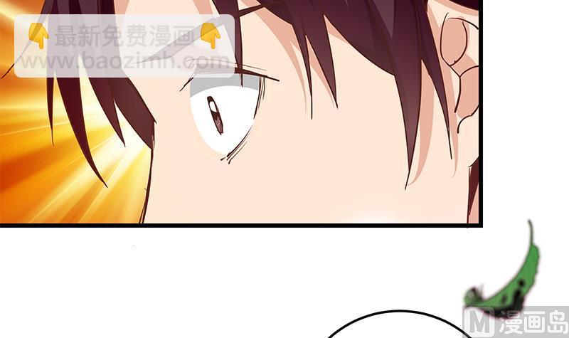 第二季 第61话 我还是喜欢你(1/2)-第61话