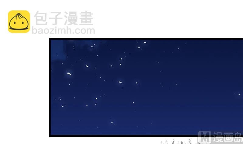 第二季 第61话 我还是喜欢你(1/2)-第61话