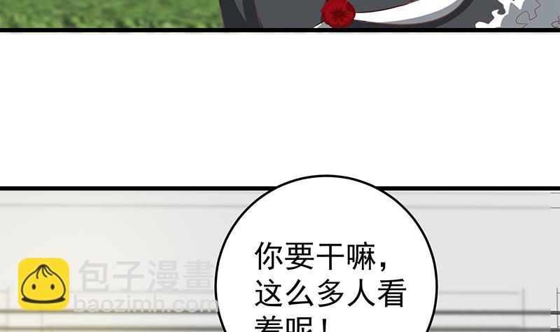 第二季 第63话 可爱&times;美丽-第63话