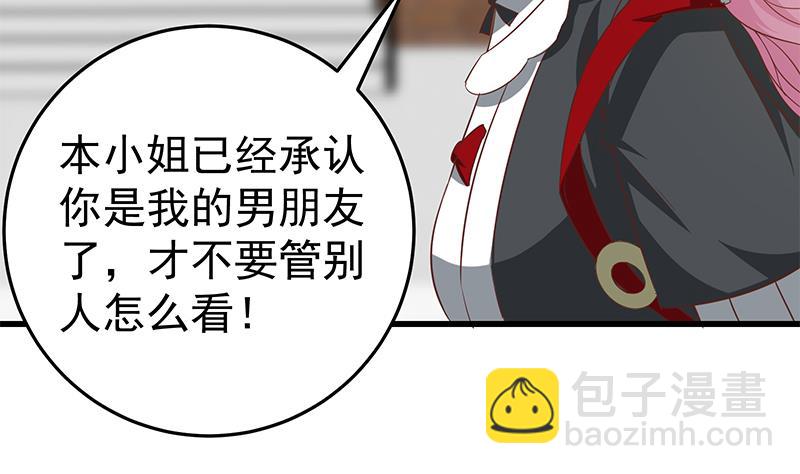 第二季 第63话 可爱&times;美丽-第63话