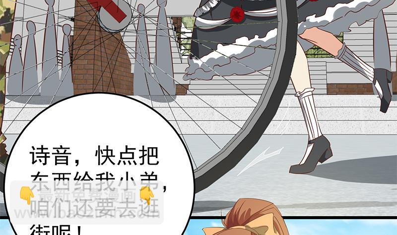 第二季 第63话 可爱&times;美丽-第63话