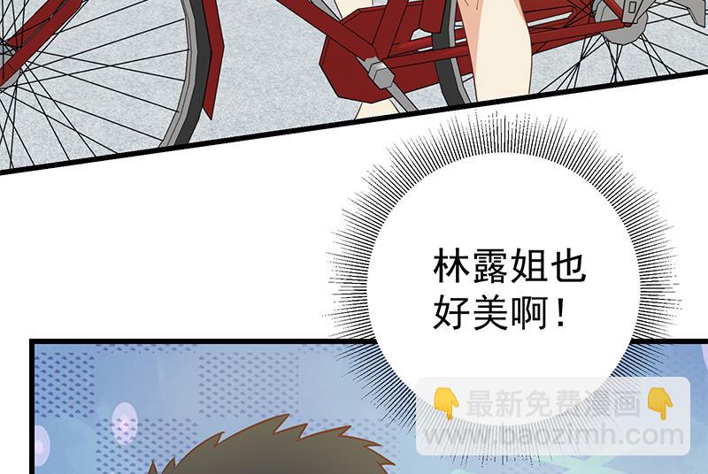 第二季 第63话 可爱&times;美丽-第63话