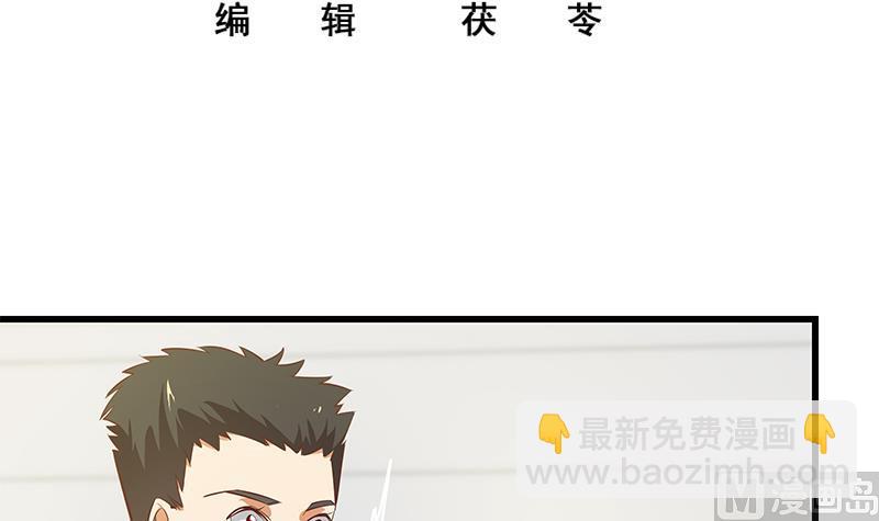 第二季 第63话 可爱&times;美丽-第63话