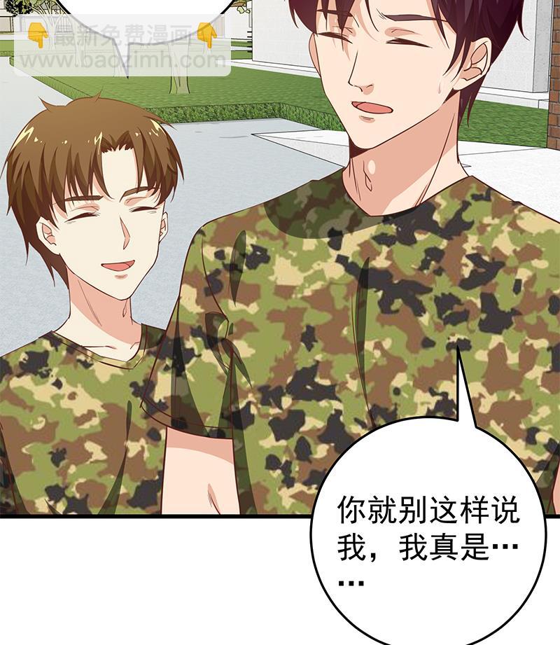 第二季 第63话 可爱&times;美丽-第63话