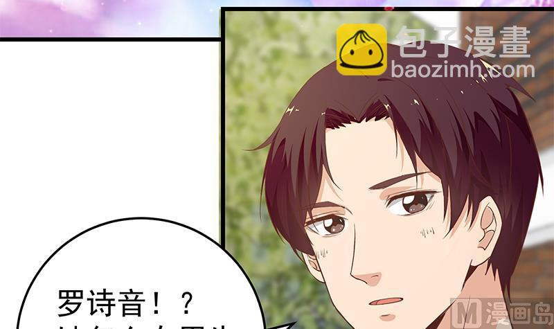 第二季 第63话 可爱&times;美丽-第63话